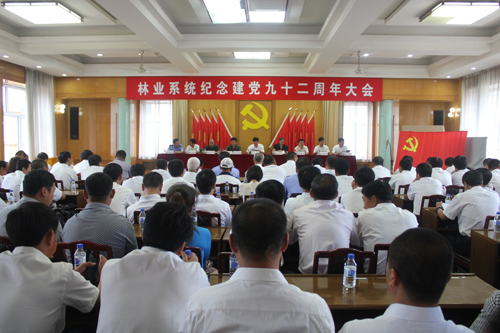 ������֯����������ڰ˵�Ԫ ��ף