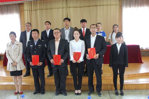 ���������ҹ�����Ϊ�����������