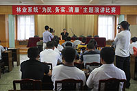 �ٰ조Ϊ����ʵ��������������