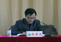 �ּ�ί������Ծ��������ϼ��ļ�