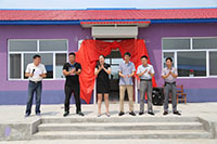 �����糤�δ��ί�����