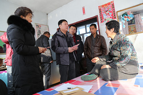 ��ѧϰ�͡�����֯��������ƪ