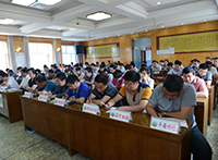 ��ѧϰ�͡�����֯������Աƪ